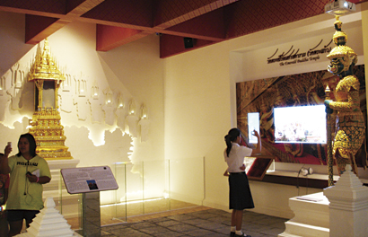 エメラルド仏の歴史展示室