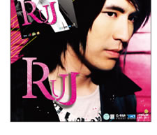 RUJ THE STAR